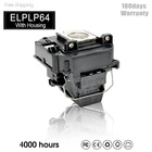 Совместимость для ELPLP64 прожекторная лампа для EPS0N D6155WD6250EB-1840WEB-1850WEB-1860EB-1870EB-1880EB-935WEB-D6155W