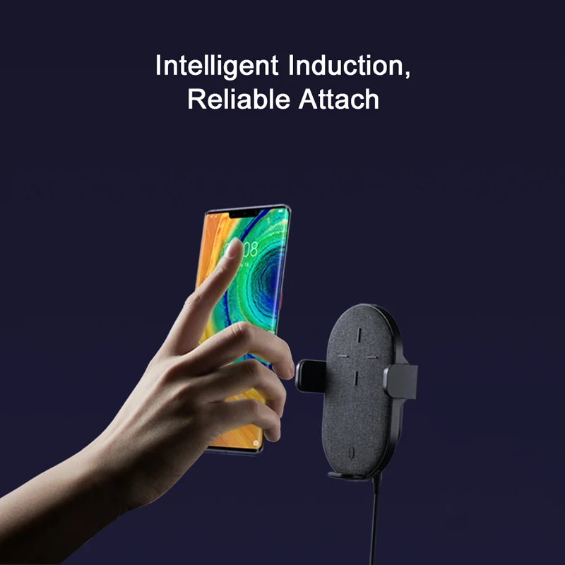 Оригинальное беспроводное автомобильное зарядное устройство HUAWEI SuperCharge 27 Вт для