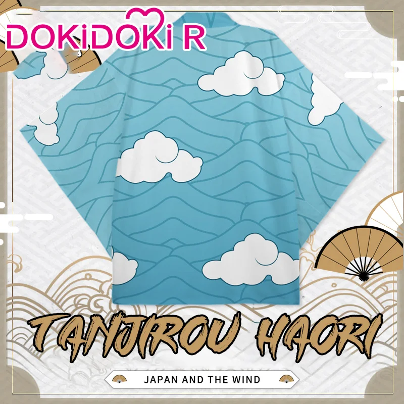 

DokiDoki-R Anime Demon Slayer: Kimetsu no Yaiba Cosplay Kamado Tanjirou Haori Cloud Pattern Kimetsu no Yaiba Cosplay Tanjirou