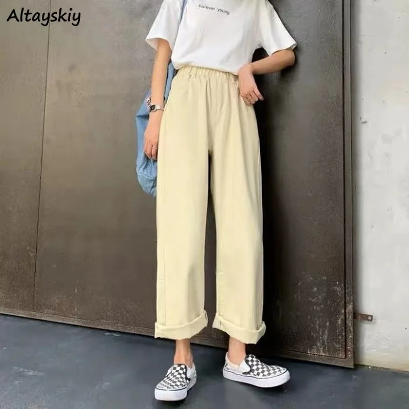 

Pants Women Korean Chic Simple All-matc Classic Casual Loose Teens High Waist Trousers Daily College Elastic Vintage Femme Pant