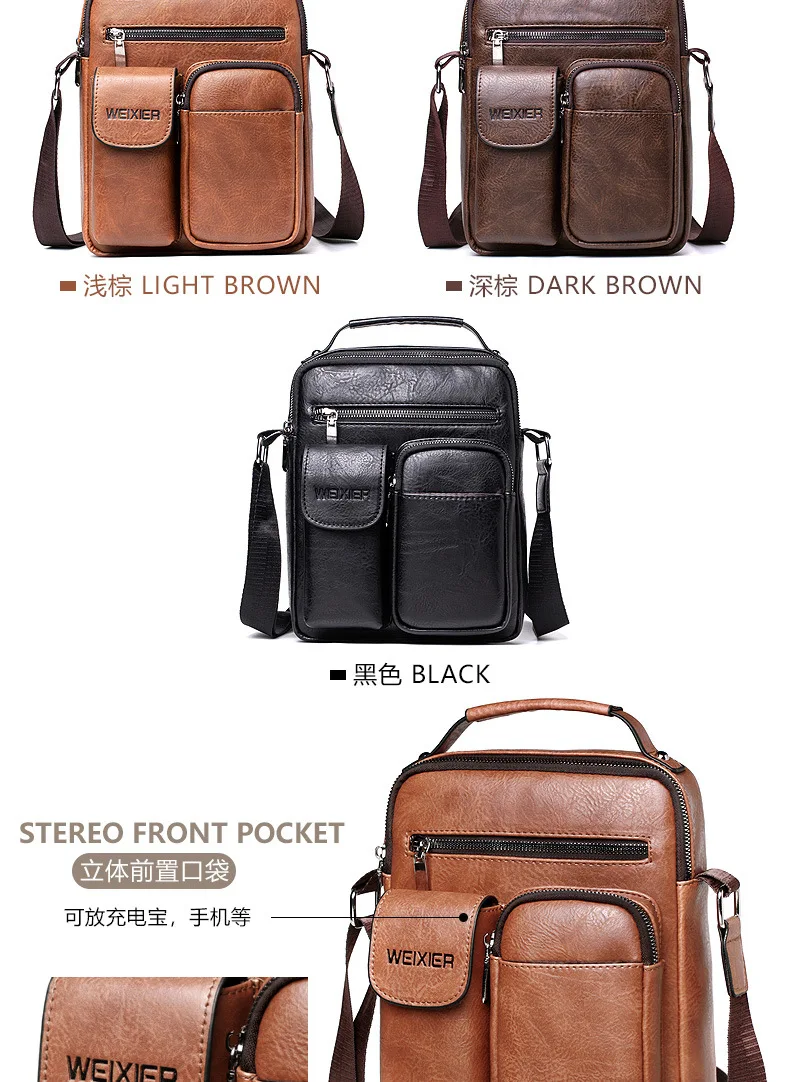 

Men's Retro Messenger Bag Business Vertical Handbag Men's Bag Men's Casual One-shoulder Bag Large-capacity Briefcase Leather bag