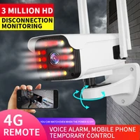 1080p wifi ip camera hd wifi wireless surveillance camara outdoor ir cut night vision home security waterproof cctv camara