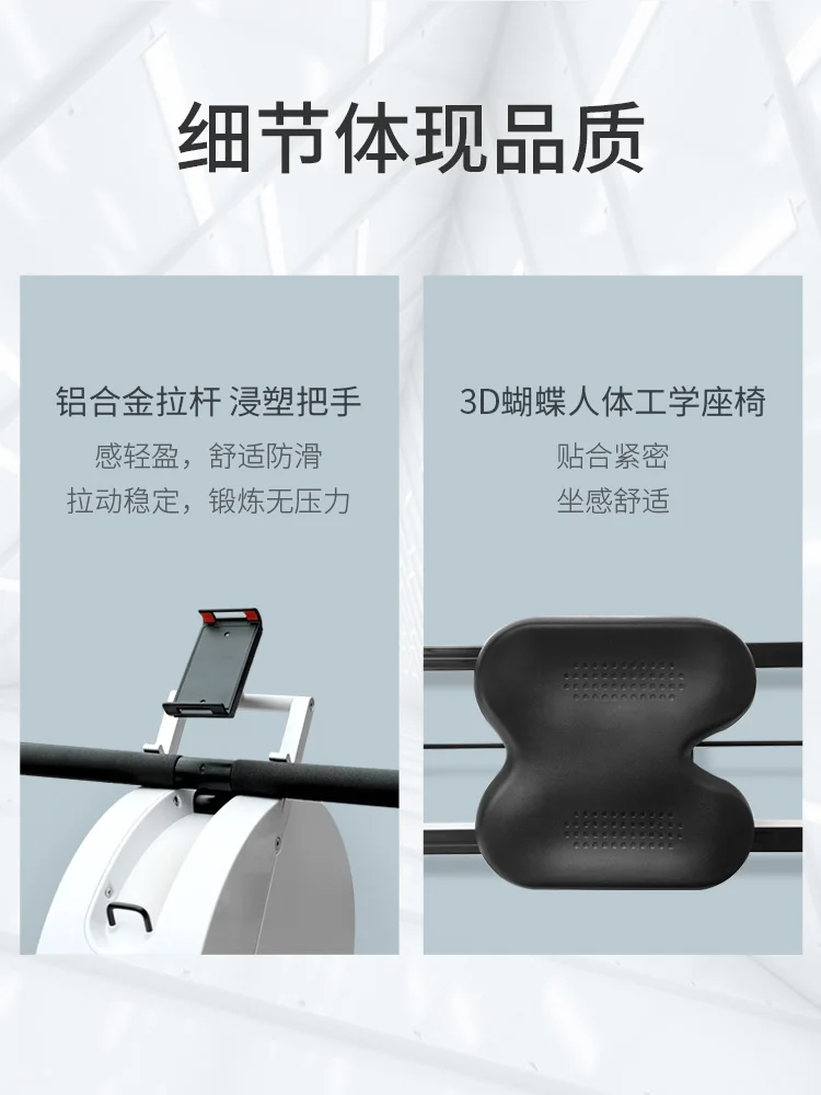 Бытовое бесшумное спортивное фитнес-оборудование для тренировок в помещении