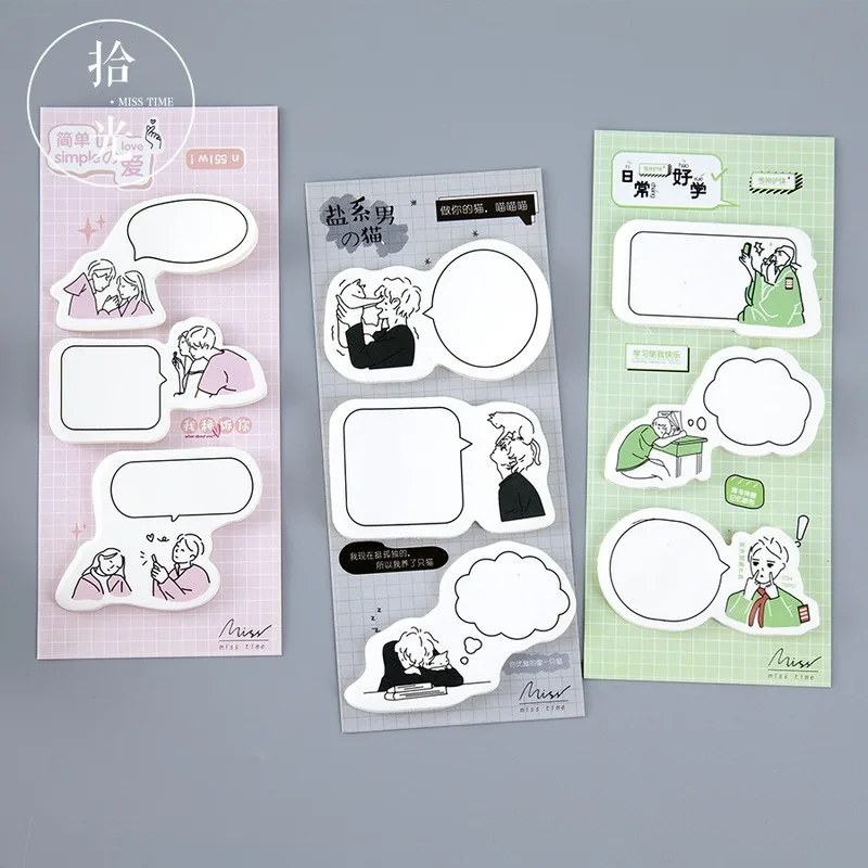 60 шт./компл. Kawaii мультфильм Memo Pad милые наклейки в виде окна липкие Note офисные