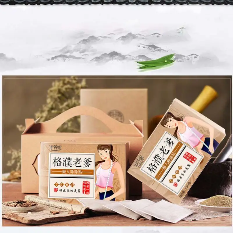 Тонкие патчи сжигание жира потеря веса для живота тела подтягивания и кожи