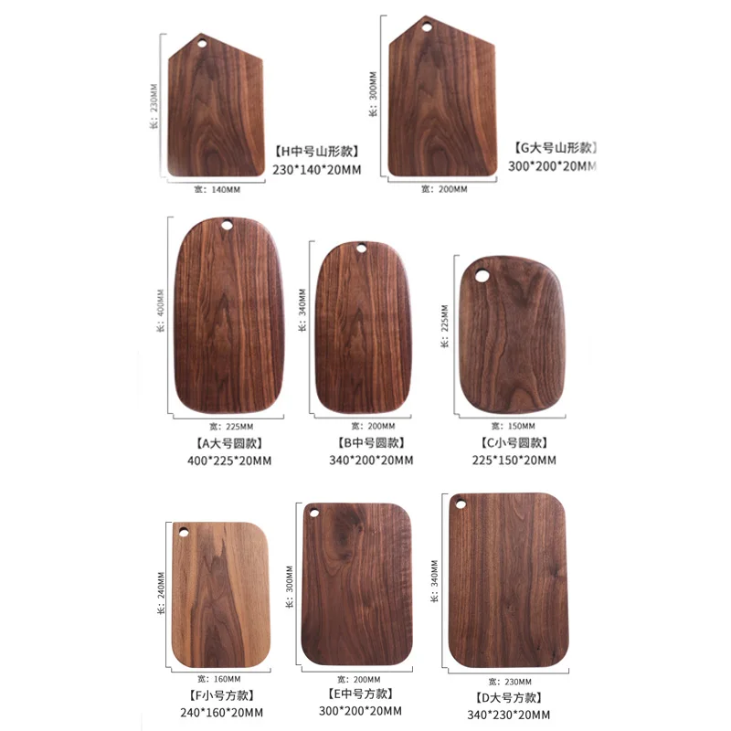 

Black Walnut Whole Wood Kitchen Cutting Board Solid Wood Rootstock Lacquerless Fruit Chopping board Kitchen cut kitchen stuff