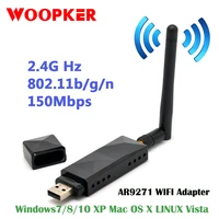 wireless usb wifi adapter ar9271 2dbi wireless antenna for kali linuxwindows xp7810roland piano for atheros 802 11n 150mbps
