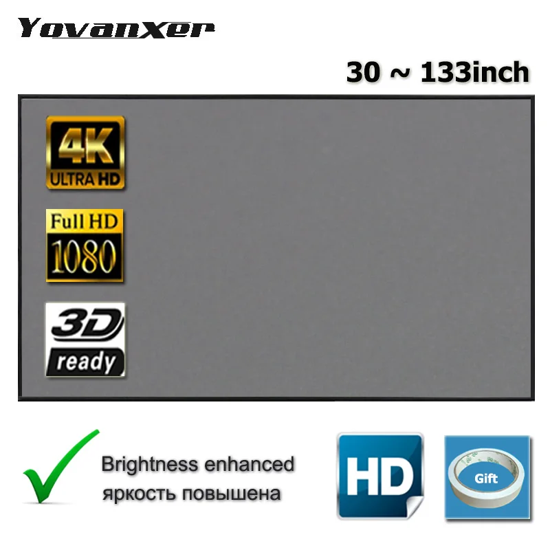 Проекционный экран Yovanxer 72 84 100 120 130 133 дюймов отражающая ткань для XGIMI Xiaomi JMGO AUN проектор повышает яркость