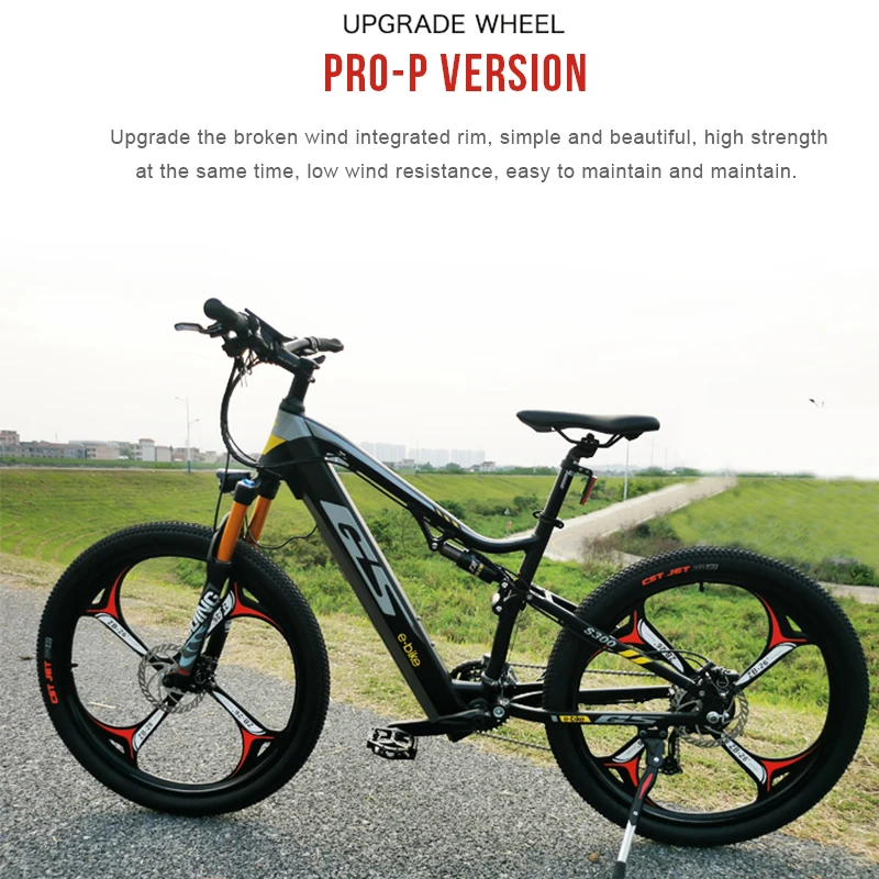 

27.5-inch electric-powered soft-tail mountain bike Front and rear double shock absorbers 48V500w 17ah lithium battery TR ebike