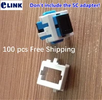 100 pcs sc clip for fiber optic plastic white color network face plate free shipping factory elink