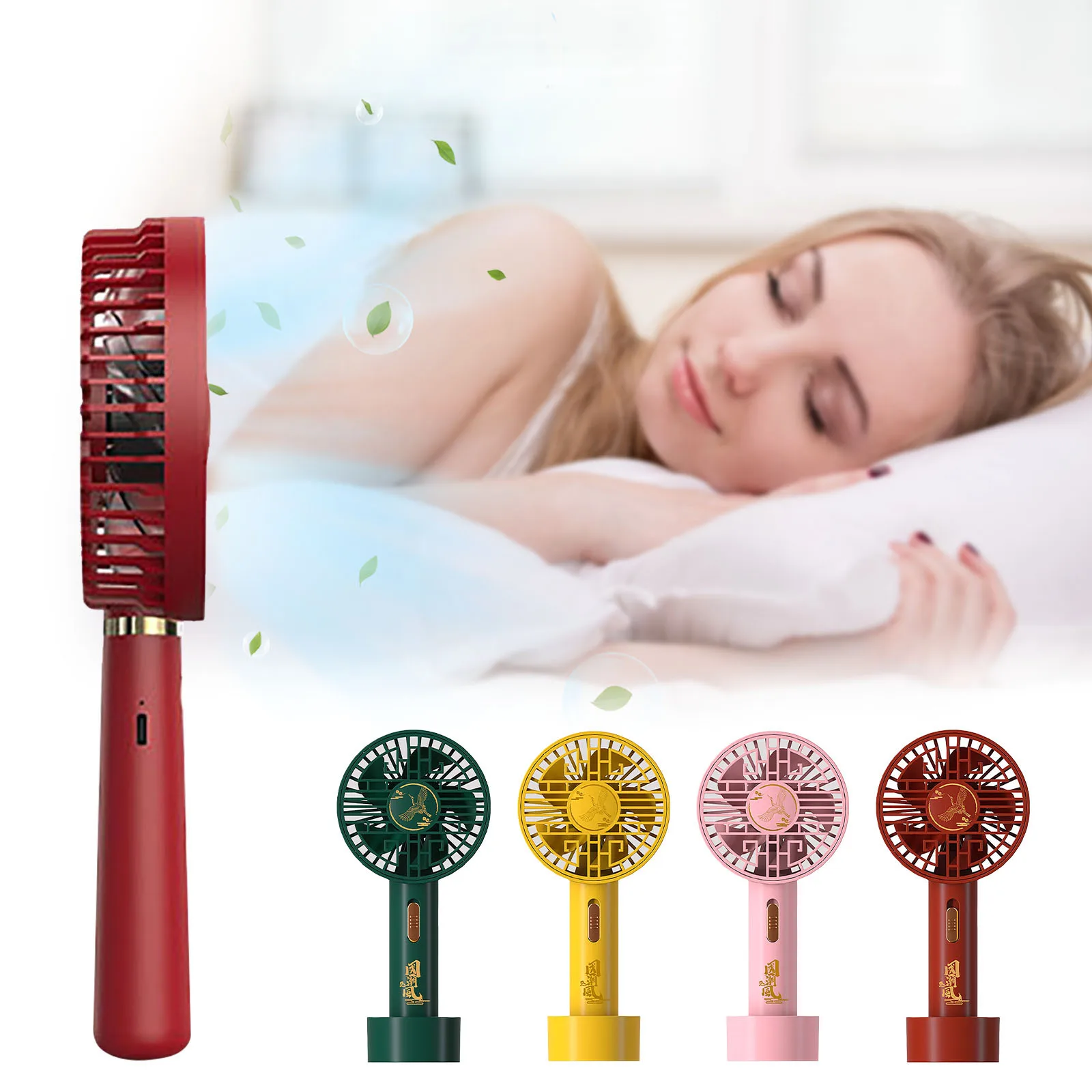 

Fan Handheld Mini USB Charging Fan Rechargeable Fan Air Cooler Hand Portable Desktop Computer Home Office Fan J30