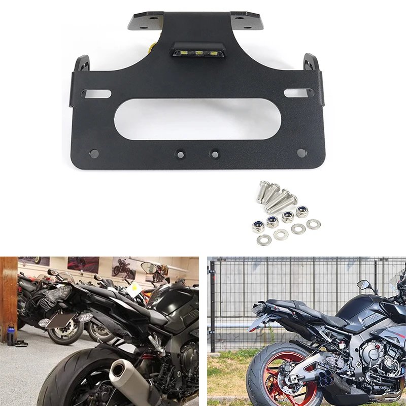 Подходит для Yamaha MT 10 2017 2018 2019 2020 2021 мотоциклетный задний хвостовик аккуратный
