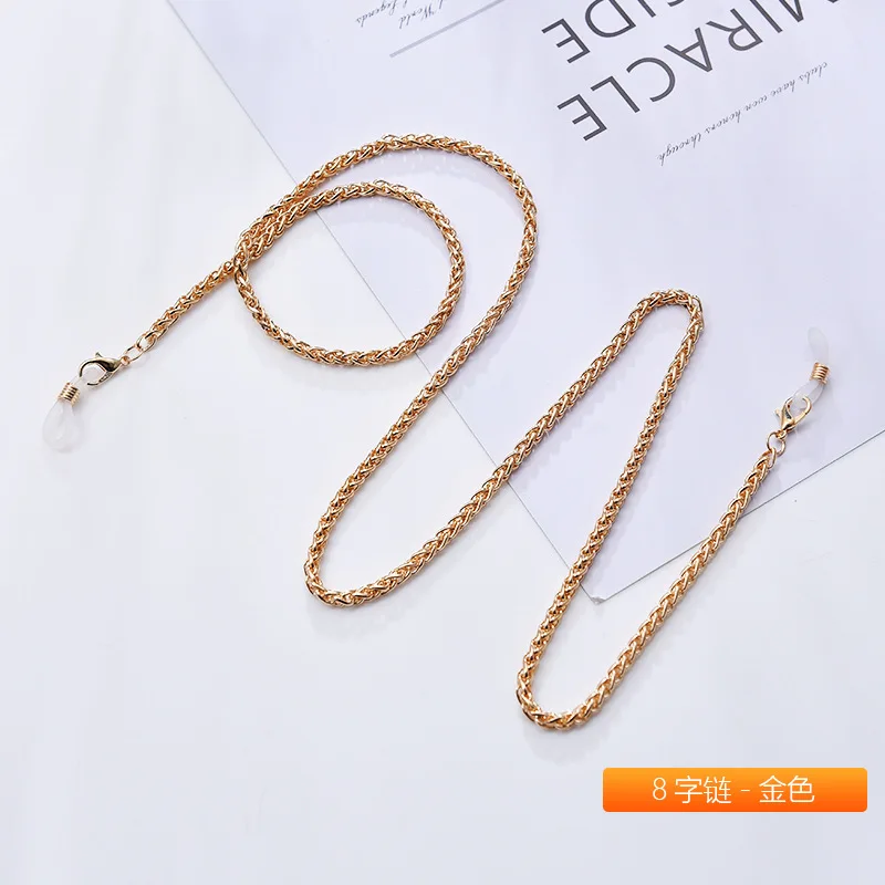 

2021 Eyeglasses Strap Chain Mask Sunglasses Holder Glasses Eyewear Lanyards For Women Men Chains