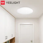 Светсветильник льник потолочный Yee, 260 мм, 10 Вт, 220 В, с регулируемой яркостью