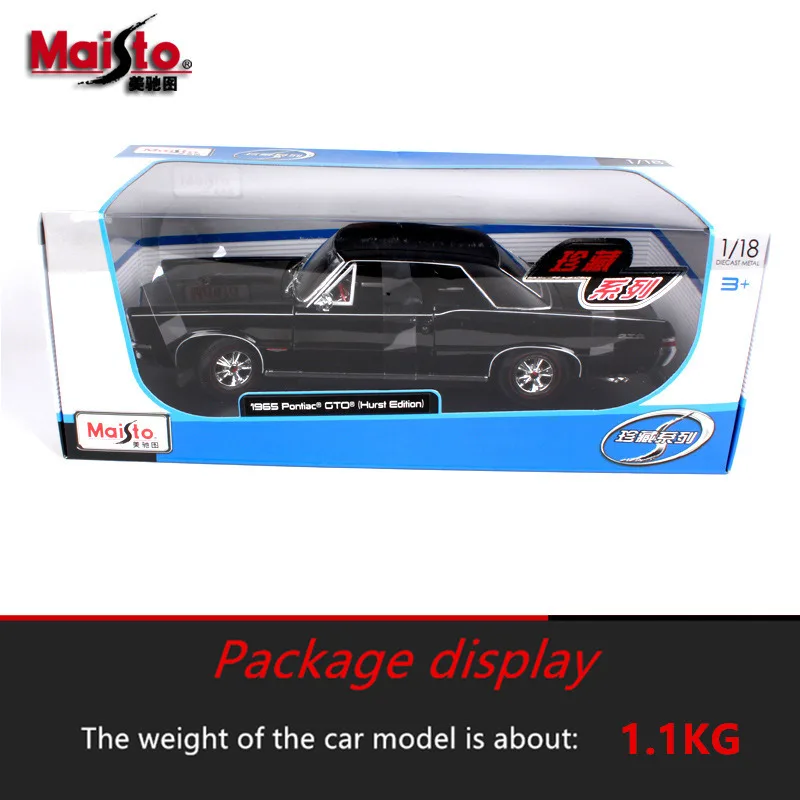 Maisto 1:18 1965 Pontiac GTO автомобильный брелок для автомобильных ключей имитационная