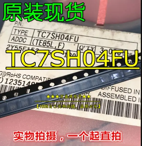 100% новый и оригинальный TC7SH04FU H5|Запасные части| |