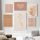 Настенная Картина на холсте, абстрактная Скандинавская живопись, модный минималистичный принт в стиле бохо оранжевых цветов и плакаты, картина, декор для гостиной