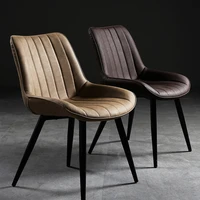 nordic light luxury dining chair leather backrest creative and comfortable modern simple leisure stool pu fabric