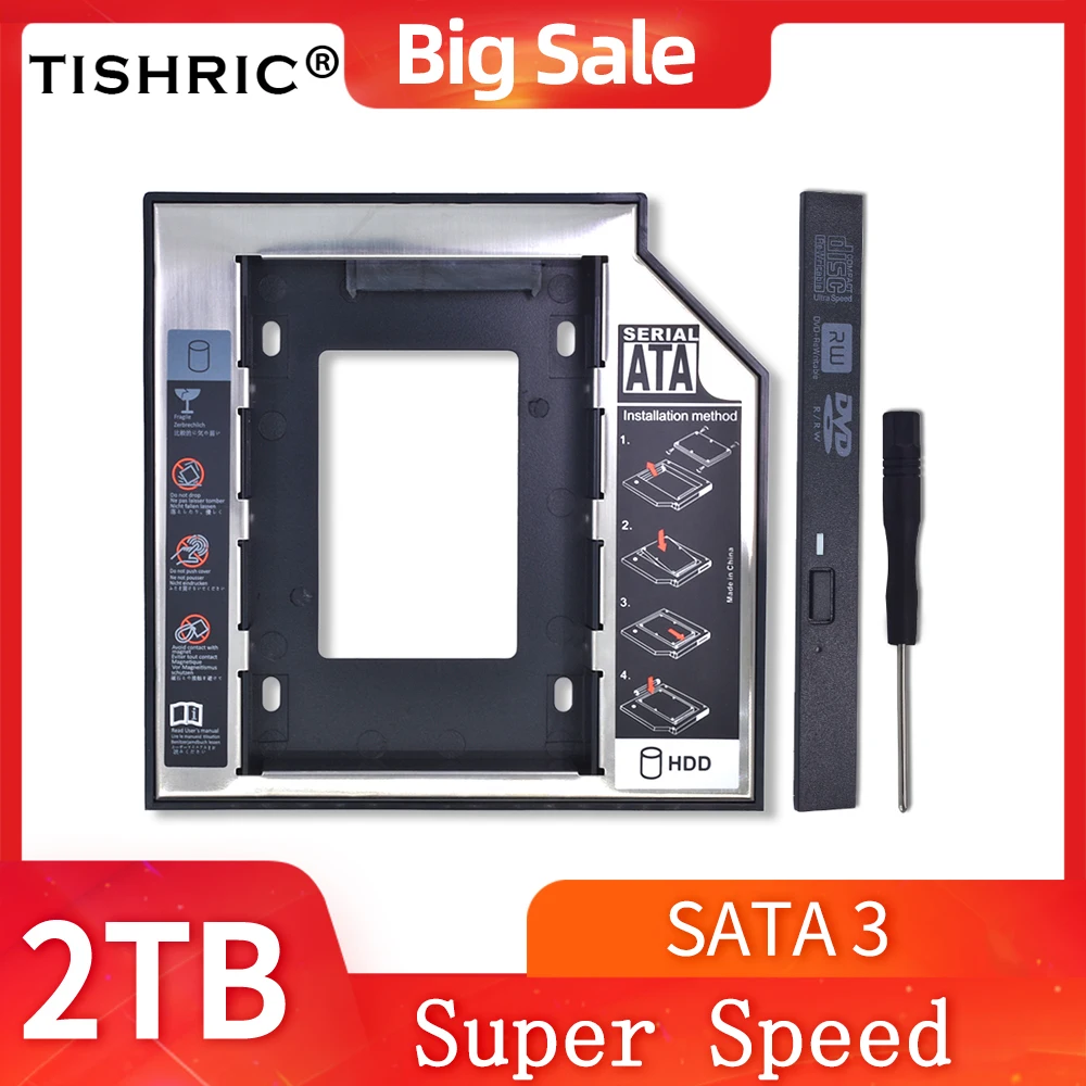TISHRIC Optibay чехол для жесткого диска 12 7 мм/9 5 мм 2 го поколения SATA 3 0 корпус дюймового