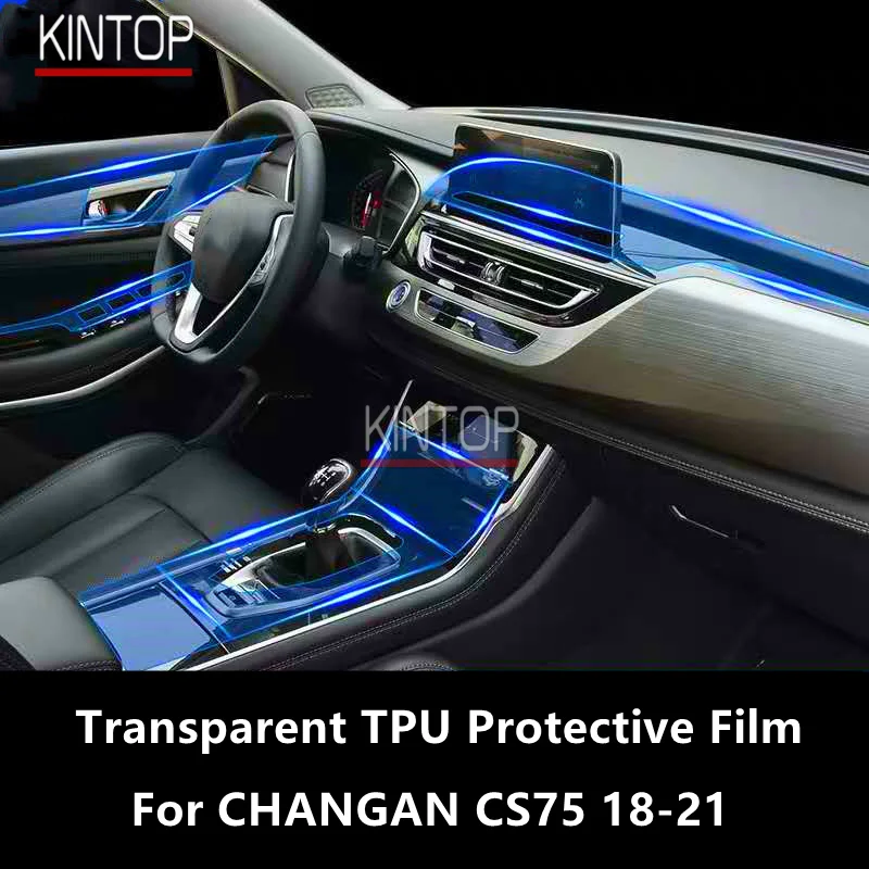 For CHANGAN CS75 18-21 Car Interior Center Console Transparent TPU Protective Film Anti-scratch Repair Film Accessories Refit