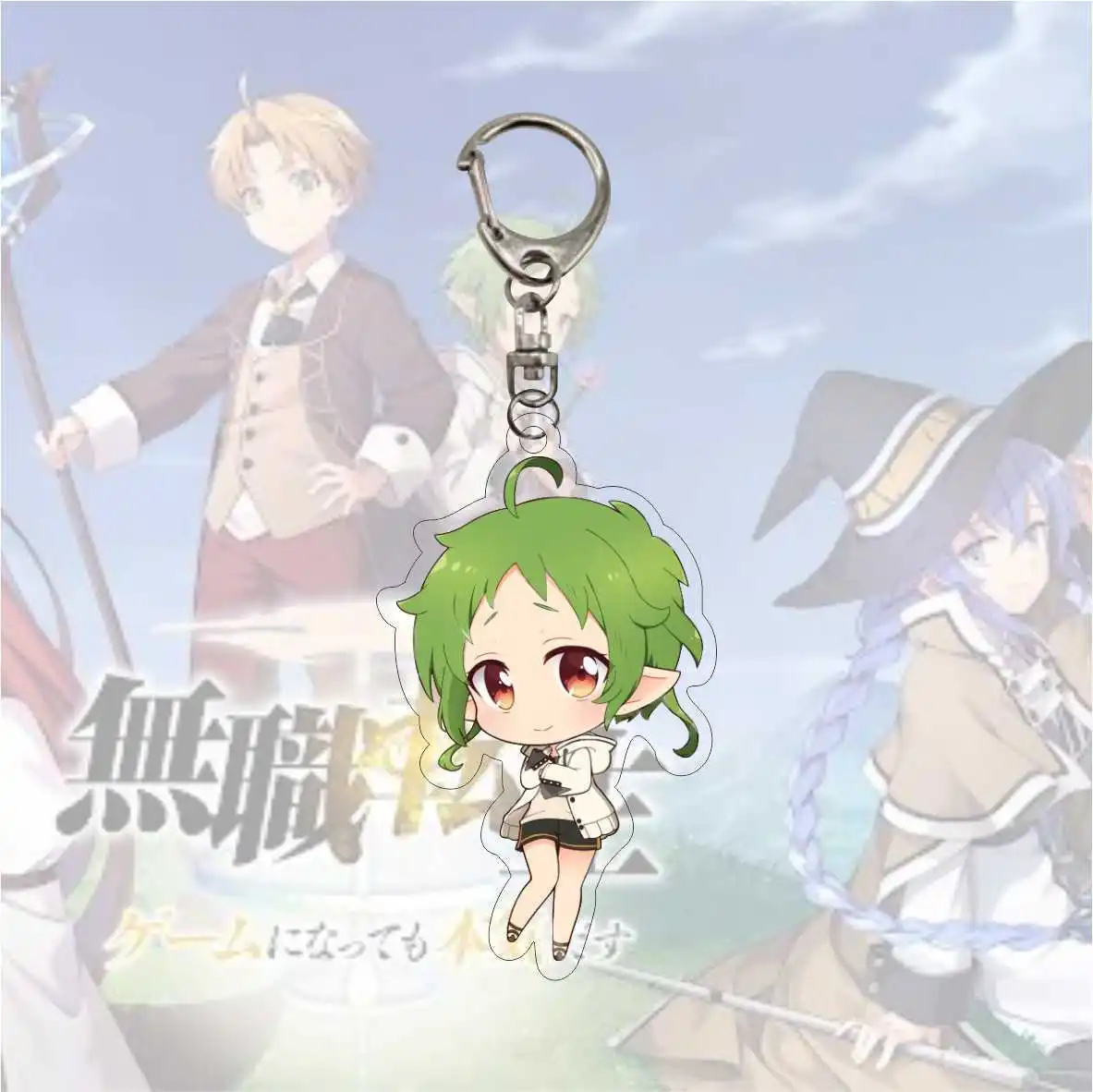 Mushoku Tensei Jobless Reincarnation Roxy Migurdia Keychain Anime Figures Acrylic Metal Key Chain Ring Purse Bag Charm Ornament |