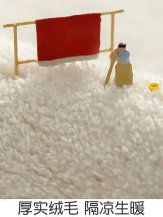 구매 중국 스타일 만화 사랑스러운 거실 카펫 소파 티 테이블 직사각형, 부드러운 바닥 매트