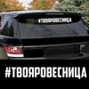 Изображение товара 2