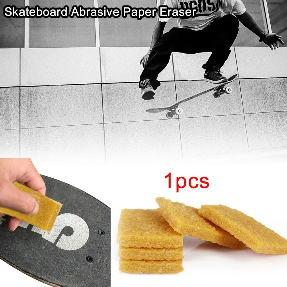 Длинная наждачная бумага для скейтборда ластик Электрический скутер педаль