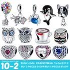 Шарм-подвеска женский из серебра 100% пробы, 3 мм