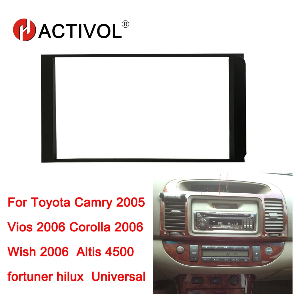 HACTIVOL 2 Din автомобильный радиоприемник с рамкой для Toyota Camry vios corolla wish fortuner DVD GPS