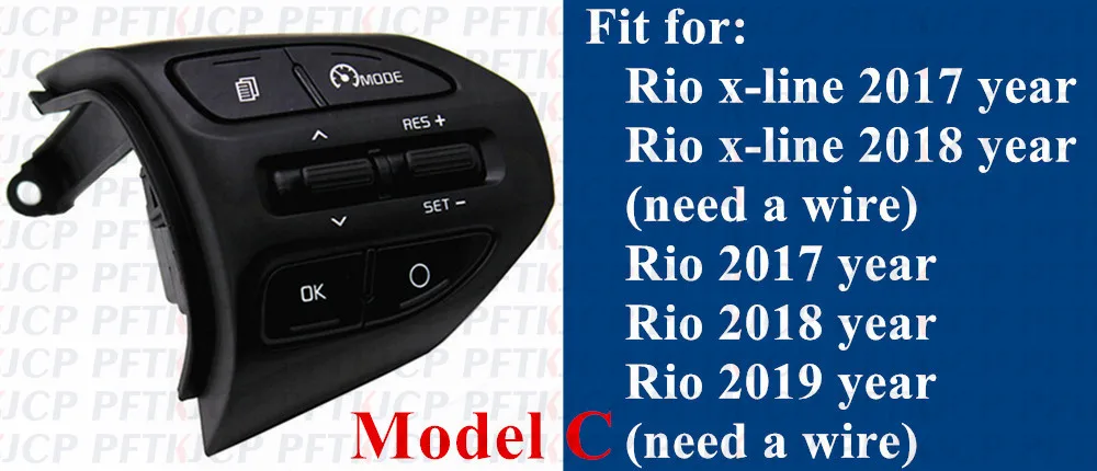 Кнопка рулевого колеса для KIA K2 RIO RIO X кнопки линии Bluetooth телефон круиз контроль громкости