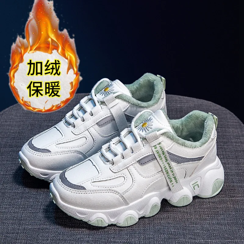 

Women's Old Shoes Women's Plus Velvet Cotton Shoes Casual All-match Women's Shoes 2020 Winter New Thick-soled Thickened Sneakers
