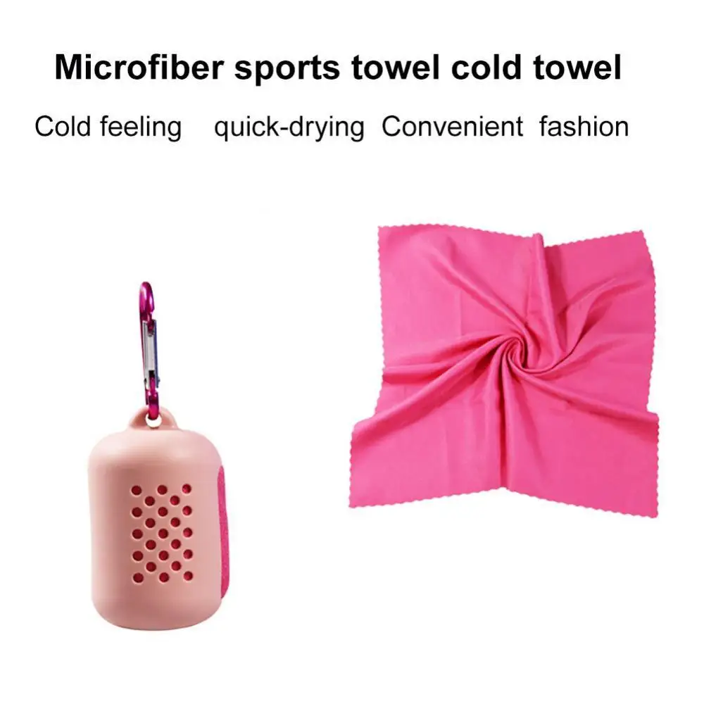 

40%HOTPortable Outdoor Quick-Dry Sweat Absorbent Cool Fitness Running Sports Towel