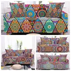 Чехлы для дивана в богемном стиле, чехлы для дивана с узором мандалы, полотенце для дивана, мебель для гостиной, Защитные чехлы для кресел