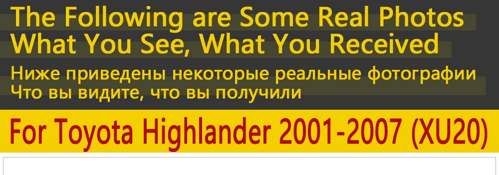Брызговик для Toyota Highlander XU20 2001~ 2007 Fender брызговик закрылки аксессуары для брызговиков 2002 2003 2004 2005 2006