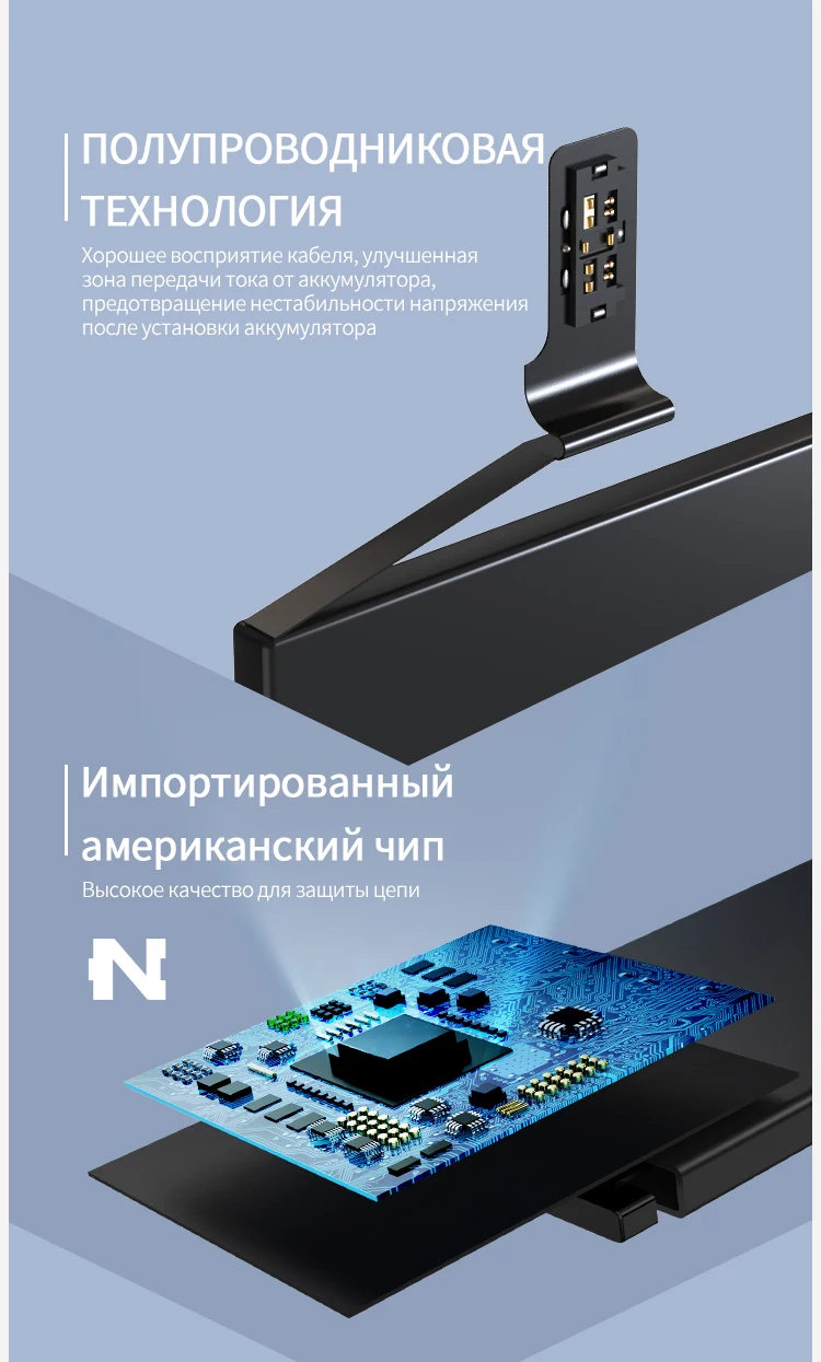 NOHON телефон батарея для iPhone 6 6S 7 8 SE X 5 5S 5C Xs Xr iPhone6 iPhone7 аккумулятор замена большой емкости литиевая батарея