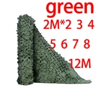 Камуфляжная сетка, зеленая рулонная шторка от солнца, 2*2345678910 м