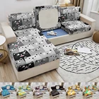 Эластичный чехол для диванной подушки, эластичный чехол для диванной подушки с изображением совы, для гостиной, Рождественское украшение, Симпатичный кот собака