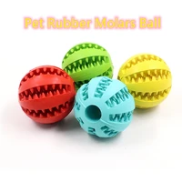kong dog toys rubber ball dropshipping center interactive chew dog toys for small dogs french bulldog large dog toothbrush toy