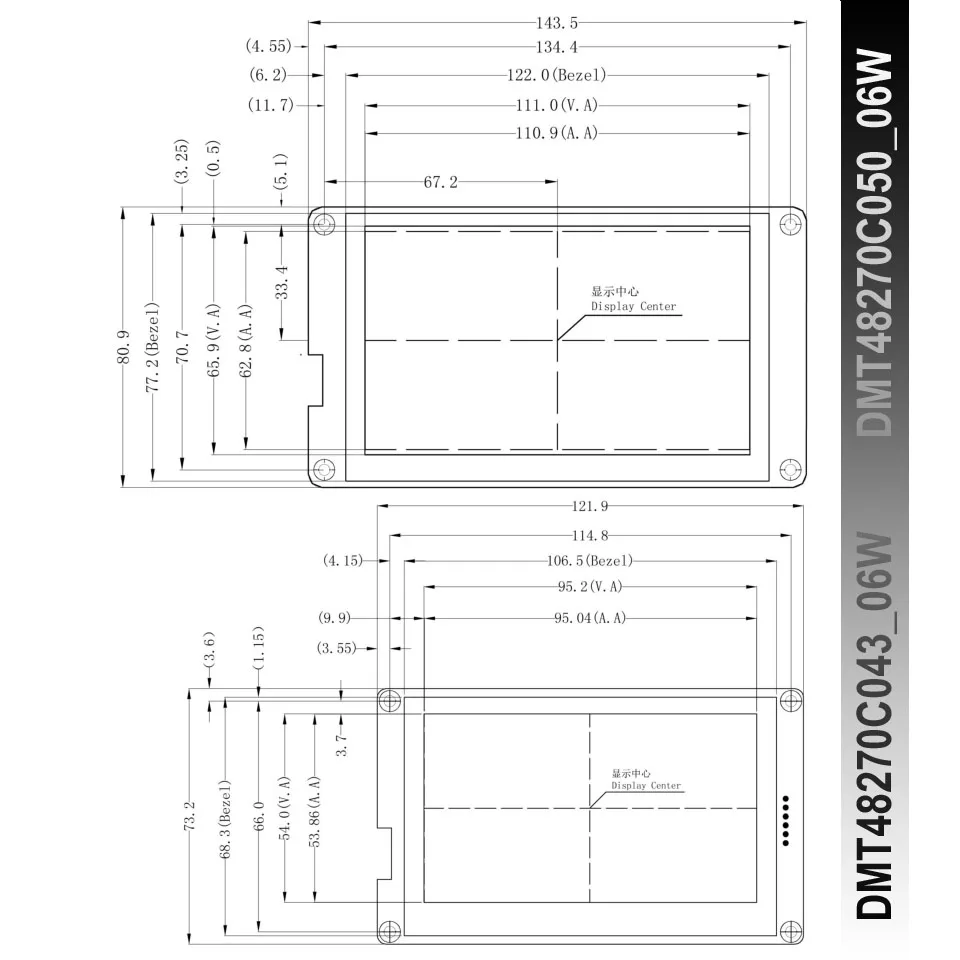 Dwin T5 дисплей HMI DMT48270C043_06W / DMT48270C050_06W 4 3 &quot5 0&quot 480X272 ЖК модуль экран резистивная