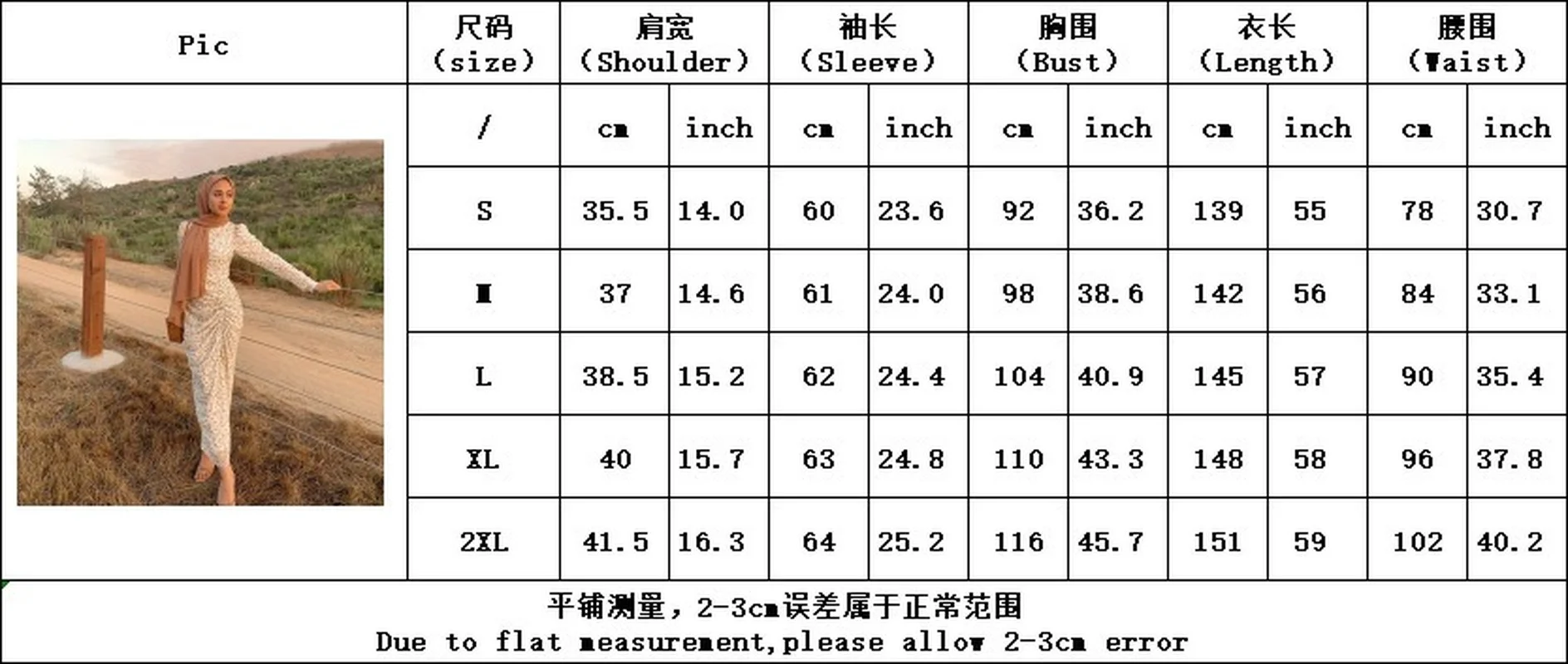 

Donsignet Muslim Dress 2021 Muslim Fashion Print Chiffon Dress Middle East Eid Iislam Dubai Abaya Turkey Robe Muslim Women Dress