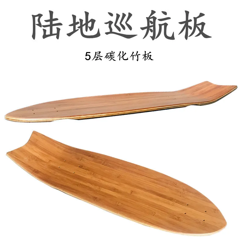 

Cruiser Deck Skateboard Deck Natural Teenagers Street Skateboard 4 Wheel Surf Brushing Rullebrett Skate Board Accessories BK50HB