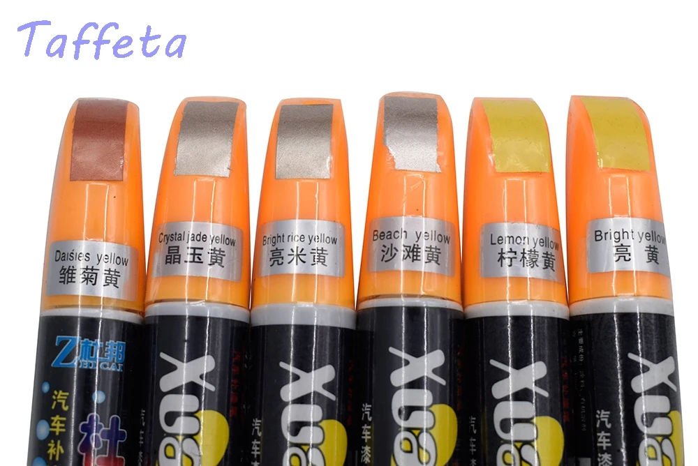 1 шт. 12 мл желтая ручка для ремонта автомобиля автомобильное удобное пальто Пежо