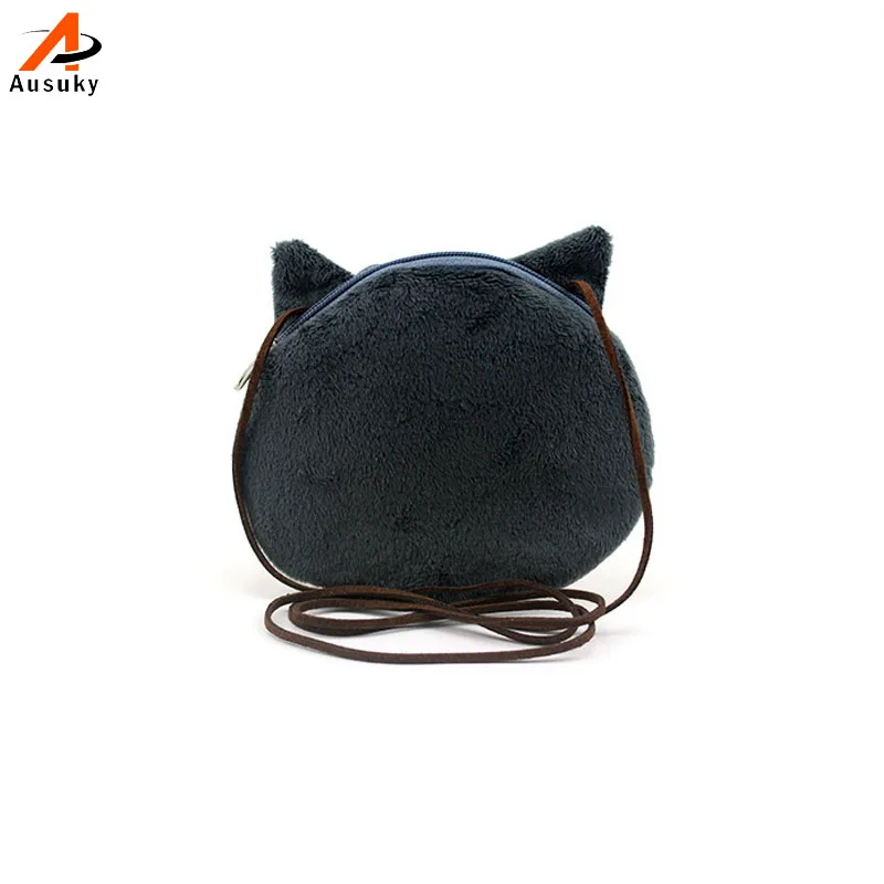 Детская плюшевая сумка через плечо с милым 3d котенком модель кошки/собаки