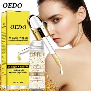 OEDO уменьшает поры, Золотая фольга Гиалуроновая кислота эссенция анти-старения анти-морщинки для укрепления, отбеливания, увлажнения акне уход за кожей