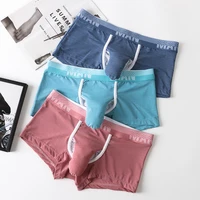 3pcslots sexy men underwear lingerie erotic elephant penis pouch gay panties slip homme ice silk breathable trunks boxer shorts