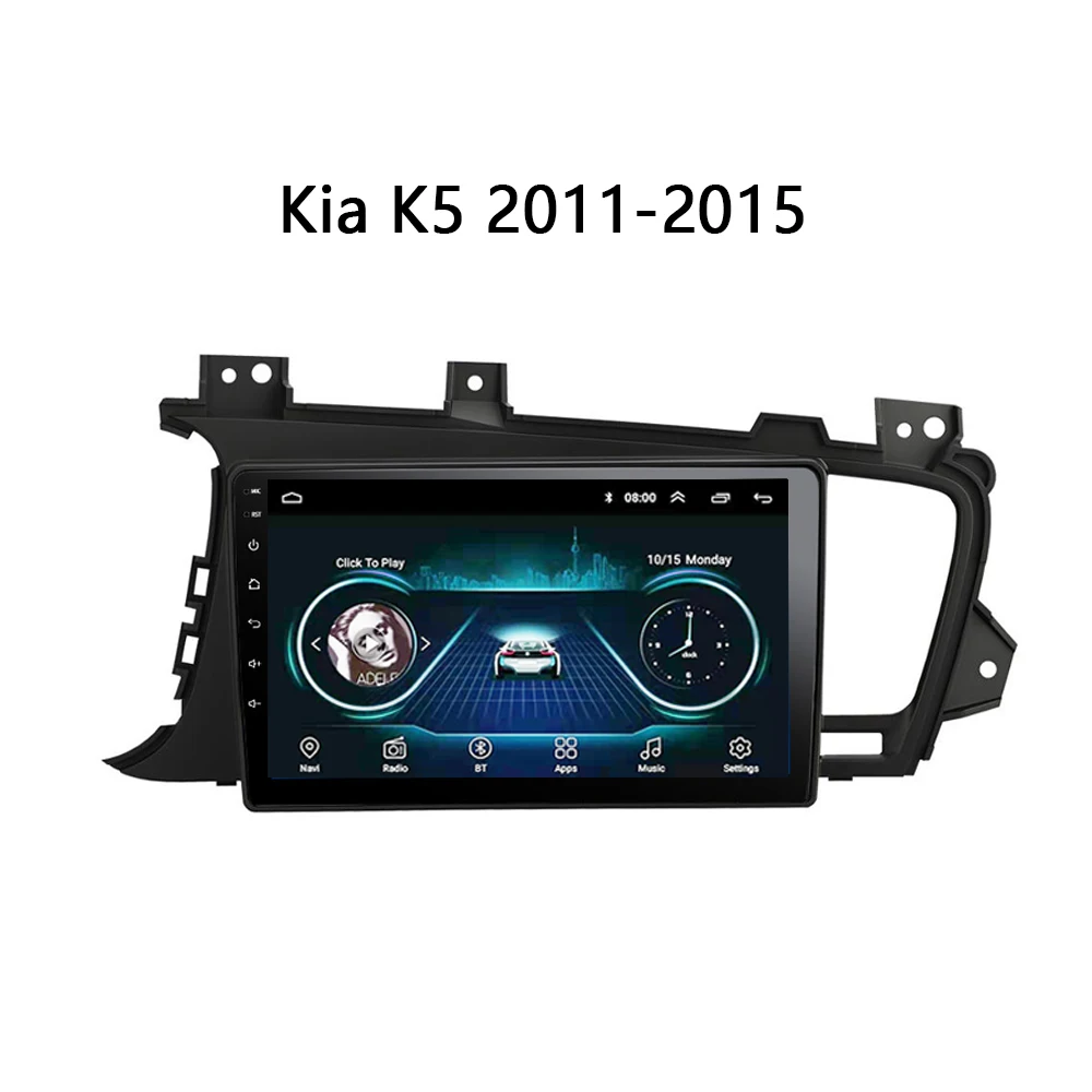 Мультимедийная система для Kia K5 2011 2015 автомобильный Радио dvd плеер GPS навигация