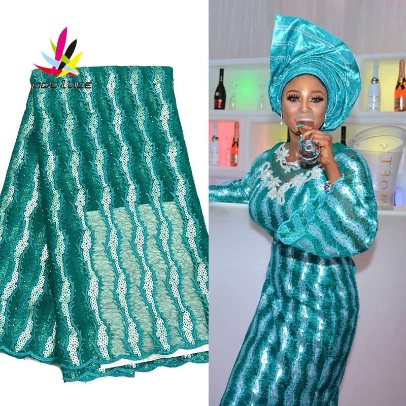 Новое поступление африканская кружевная ткань 2020 Высококачественная