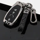Чехол для автомобильного ключа, чехол для ключей для Mercedes Benz A C E S Class W221 W177 W205 W213, держатель для стайлинга автомобиля, оболочка, аксессуары для ключей