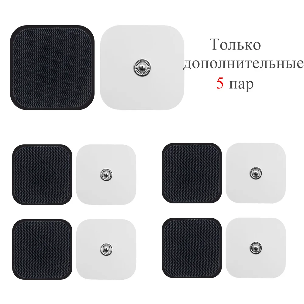 EMS массажер для похудения ультразвуковая кавитация инфракрасный массажер для похудения уход за кожей VIP дропшиппинг